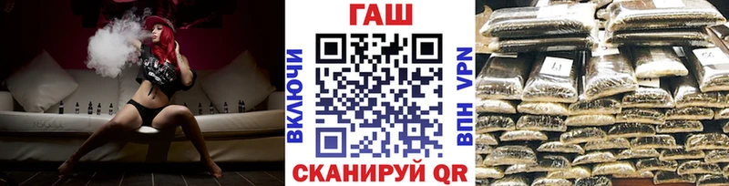 Какие есть наркотики Арсеньев Cocaine  Alpha PVP  Мефедрон  ГАШИШ  Конопля 