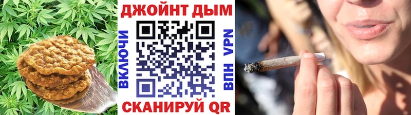 Canna-Cookies конопля  как найти наркотики  Арсеньев 