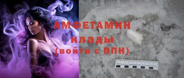 дживик Алзамай