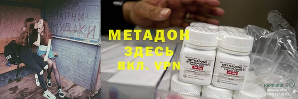 дживик Алзамай