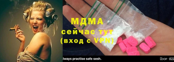 марки lsd Алексеевка