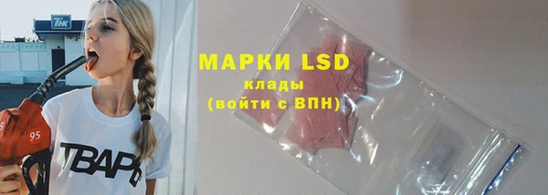 ECSTASY Аркадак
