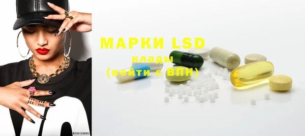 ECSTASY Алексин