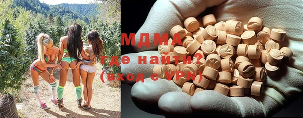 дживик Алзамай