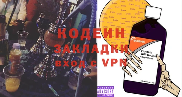 ECSTASY Алексин