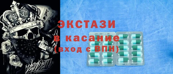марки lsd Алексеевка