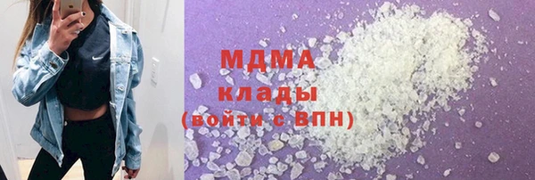 ECSTASY Алексин